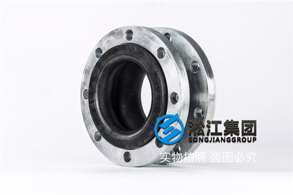 武漢過普通水國標DN40-150橡膠軟接頭什麽(me)價格 武漢過普通水國標DN40-150橡膠軟(ruǎn)接頭什麽價格