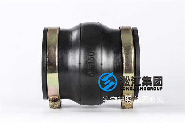 營口訂購風機進風口使用DN50耐負壓卡箍橡膠接頭 營口訂購風機進風(fēng)口使用(yòng)DN50耐負壓卡箍橡膠接頭(tóu)