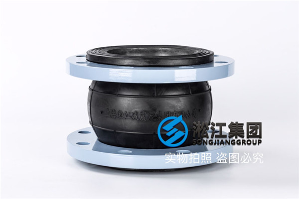 合肥詢價走普通水法蘭式DN100/80橡膠軟連接 合肥詢價走普通水法蘭式DN100/80橡膠(jiāo)軟連接