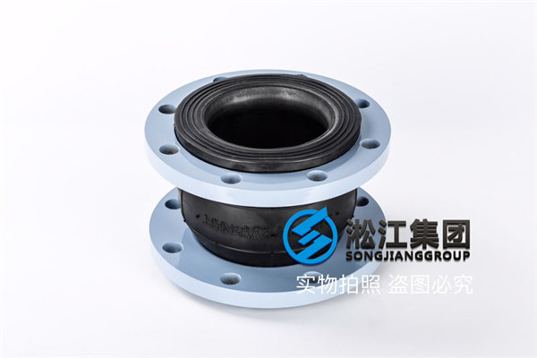 濮陽電廠(chǎng)換熱站用水溫100度(dù),DN600/DN500/DN125可曲撓橡膠接(jiē)頭什麽價格 濮陽電廠(chǎng)換熱站用水溫100度,DN600/DN500/DN125可曲撓橡膠接頭什麽(me)價格(gé)