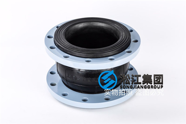 保定(dìng)DN200橡膠軟連接,175高,非(fēi)標規格暫無 保定DN200橡膠軟連接,175高(gāo),非標規格(gé)暫(zàn)無