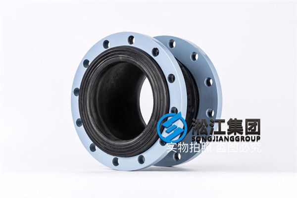 保定DN200橡膠軟(ruǎn)連接,175高(gāo),非標(biāo)規格暫無 保定(dìng)DN200橡膠軟連接,175高,非標規格暫無