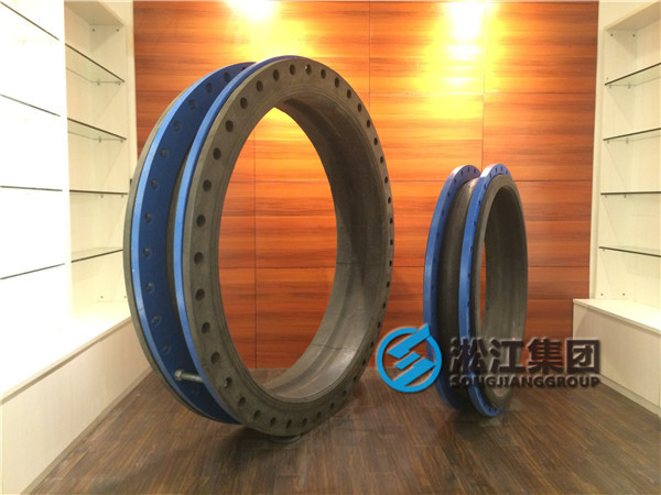 深圳采購脫硫用6公斤,直徑(jìng)1000,端麵(miàn)全密封大翻邊可曲撓橡膠膨脹節 深(shēn)圳采購脫硫用6公斤,直徑1000,端麵(miàn)全密封(fēng)大翻邊可曲撓橡膠膨脹節