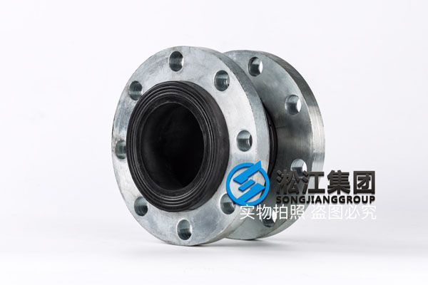 深圳采購DN80/DN100鬆夏牌橡膠軟接頭,備貨充足 深圳采購DN80/DN100鬆夏牌橡膠軟接頭,備貨充足