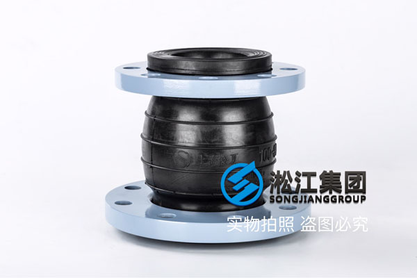 天津詢價過遊泳池水DN125\DN50-40\DN125-100\DN80-65橡膠接頭 天津詢價過遊泳池水DN125\DN50-40\DN125-100\DN80-65橡膠接頭