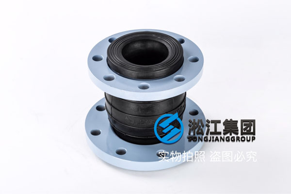 天津詢價過(guò)遊泳(yǒng)池水DN125\DN50-40\DN125-100\DN80-65橡膠接頭 天津詢(xún)價過遊泳池水DN125\DN50-40\DN125-100\DN80-65橡膠(jiāo)接頭