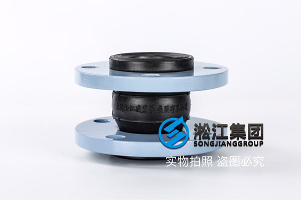 廣州采購法蘭式國標DN32/DN50/DN80橡膠軟接 廣州采購法蘭式國標(biāo)DN32/DN50/DN80橡膠軟接