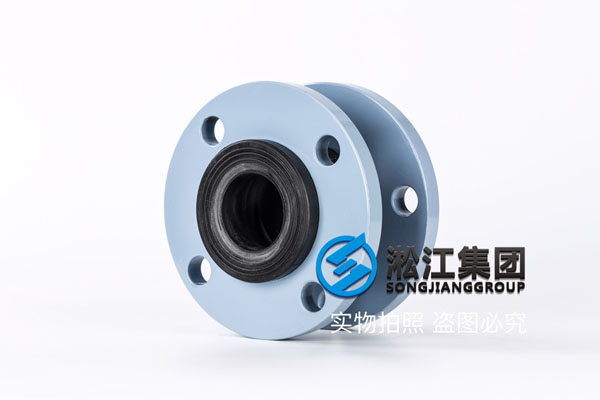 武漢過普通水國標DN40-150橡膠軟接頭什麽價格 武漢過普通水國標DN40-150橡膠軟接頭什麽價格