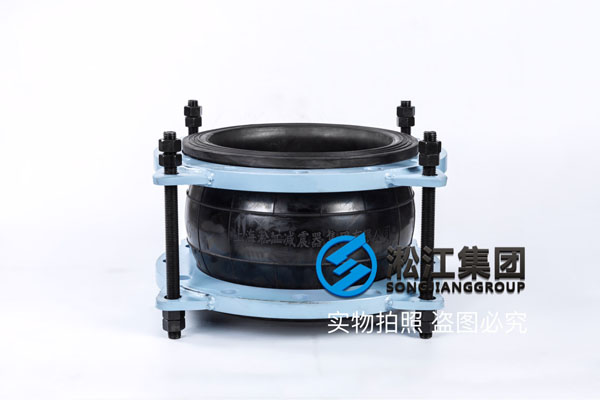常州采購DN200/DN300/DN350/DN80國標(biāo)法蘭橡(xiàng)膠軟接頭 常州采購DN200/DN300/DN350/DN80國(guó)標法蘭橡膠軟接頭