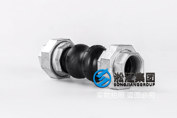 廣州詢價DN20/DN25 304材質絲扣橡膠接頭 廣州詢價DN20/DN25 304材(cái)質絲扣橡膠接(jiē)頭