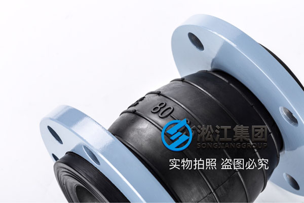 天(tiān)津詢價過遊(yóu)泳池水DN125\DN50-40\DN125-100\DN80-65橡膠接頭 天津詢價過遊泳池水DN125\DN50-40\DN125-100\DN80-65橡膠接(jiē)頭