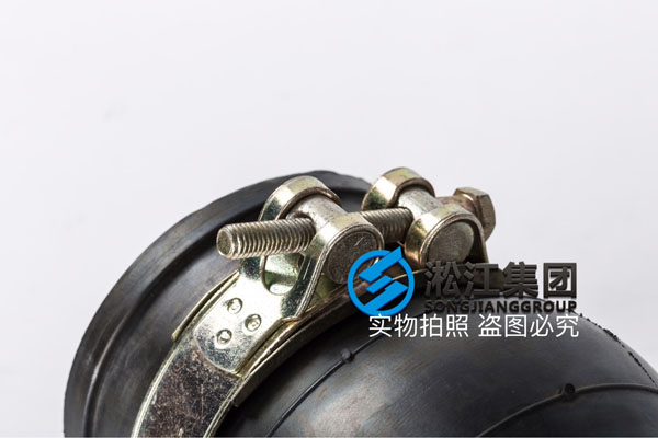營口訂購風機(jī)進風口使(shǐ)用DN50耐負壓卡箍橡膠接頭 營口訂購風機進風口使用DN50耐負壓卡箍橡膠接頭