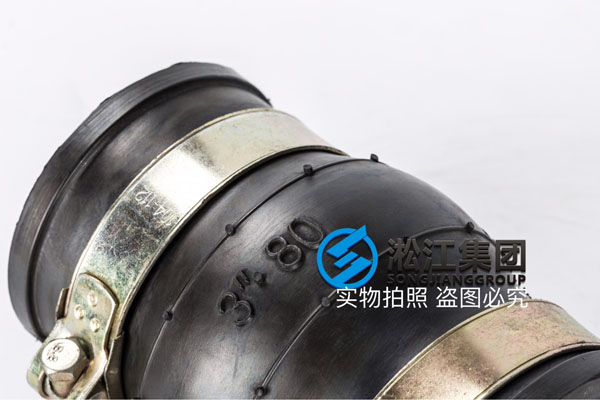 營口訂購(gòu)風機進風口使用DN50耐負壓卡箍橡膠接頭 營口訂購風機進風口使用(yòng)DN50耐負壓卡箍(gū)橡膠接頭