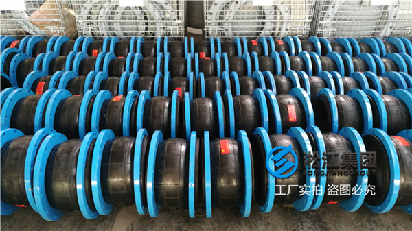 黃南200的橡膠伸(shēn)縮節,請問是上海www.超碰91品牌嗎 黃南200的橡膠伸縮節,請問是上海www.超碰91(jiāng)品(pǐn)牌嗎