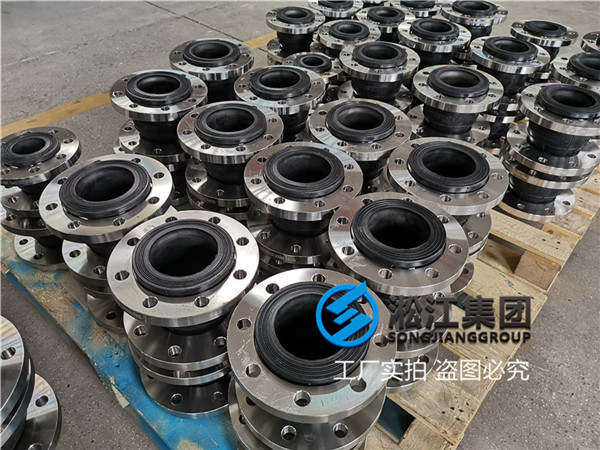 DN80內襯四氟耐(nài)油橡膠接頭,介質航空煤(méi)油設備配套 DN80內襯四氟耐油橡(xiàng)膠接頭,介質航空煤油設備配套