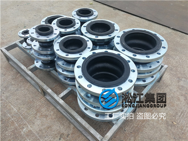 汙水處理廠使(shǐ)用DN200耐(nài)高溫三元乙丙橡膠軟接頭(tóu)多少錢? 汙(wū)水處理廠使用DN200耐高溫(wēn)三元乙丙橡膠軟接頭多少錢(qián)?