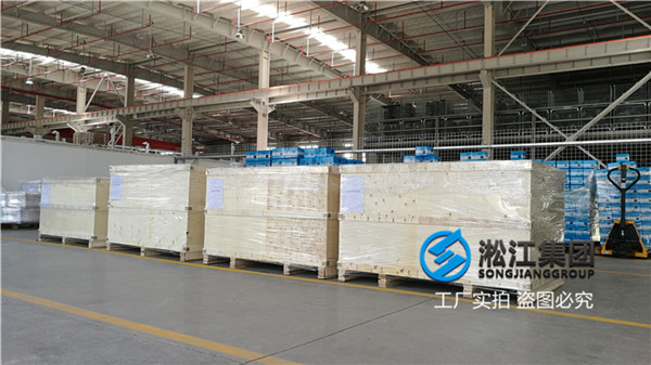 礦用設備挖掘機用K16S-100橡膠(jiāo)接頭,介質是液壓油 礦用設備挖掘機用K16S-100橡膠接頭,介質是液壓油
