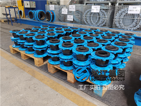 DN50/DN65球(qiú)墨鑄鐵法蘭接頭 DN50/DN65球墨鑄鐵法蘭接頭