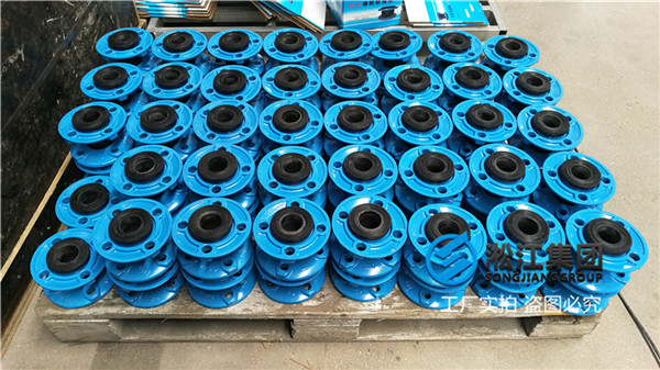 過液壓油KXT-(1)-DN50避(bì)震喉 過液壓油KXT-(1)-DN50避震喉