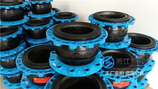 汽輪發電機組係統橡膠避震喉多規格 汽輪發電機組係統(tǒng)橡(xiàng)膠避震喉多規格