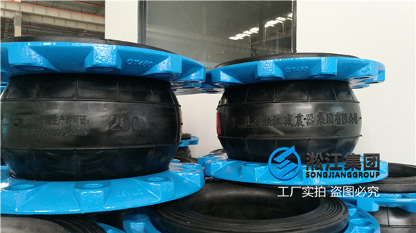 蒸汽(qì)匹配係統耐120度高溫EPDM橡膠軟管 蒸汽匹配係(xì)統耐120度高溫EPDM橡膠(jiāo)軟(ruǎn)管