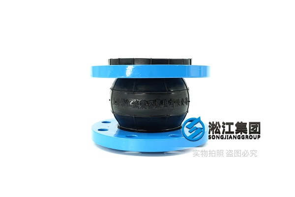 天津市HPK熱水(shuǐ)循環泵橡(xiàng)膠軟連接 天津市HPK熱水循環泵橡膠軟連接