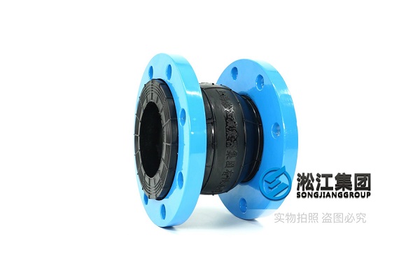 天津(jīn)市HPK熱水循環泵橡膠軟連接(jiē) 天津市HPK熱水循環泵橡膠軟連接