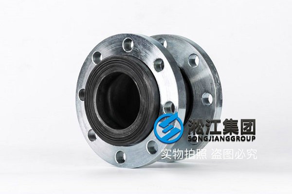 16kg可曲繞彈性（xìng）橡膠接頭延長使用壽命