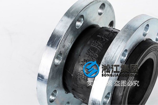 16kg可曲繞彈性橡膠（jiāo）接頭延長使用壽命