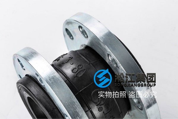 16kg可曲繞彈性橡膠接頭（tóu）延長使（shǐ）用壽命