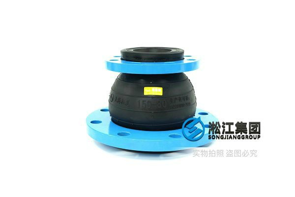天津PN25可曲雙球體（tǐ）橡膠接（jiē）頭限（xiàn）位防止（zhǐ）拉（lā）脫