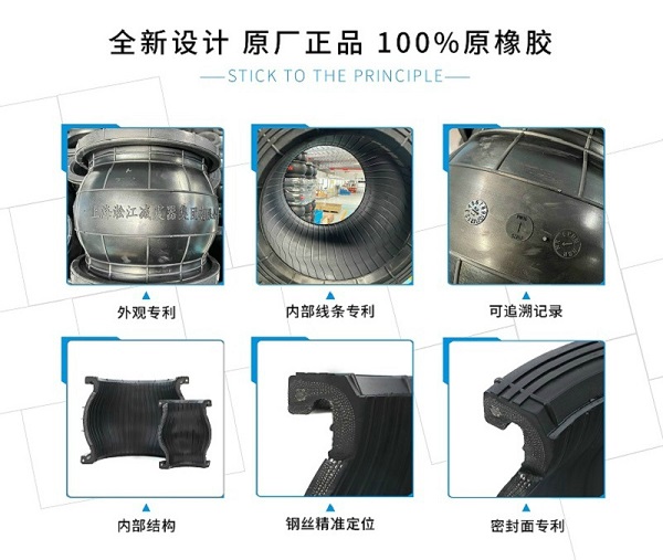 天津16公斤柔性連接短（duǎn）接創新能力